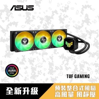 【ASUS 華碩】TUF Gaming LC III 360 ARGB 一體式水冷CPU散熱器 - 黑(TUF-GAMING-LC-III-360-ARGB)
