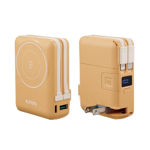 【KINYO】固態防爆無線充電行動電源 自帶AC apple watch充電(KPB-2656/KPB-2310)