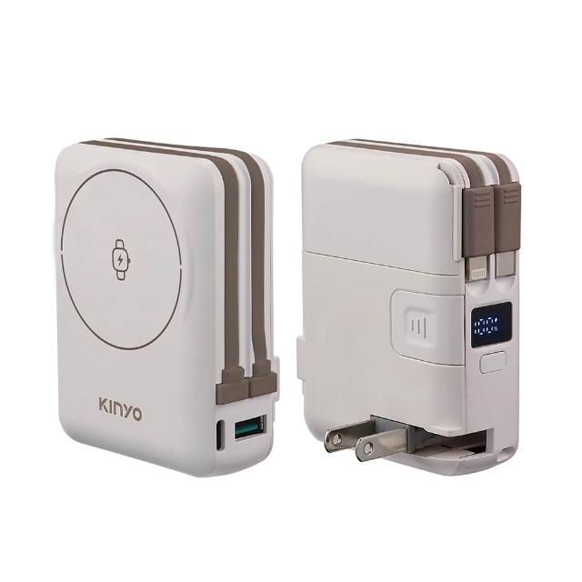 【KINYO】固態防爆無線充電行動電源 自帶AC apple watch充電(KPB-2656/KPB-2310)