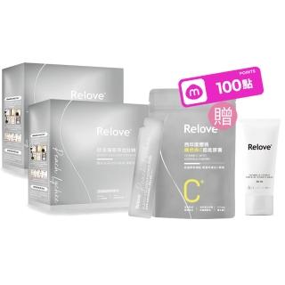 【Relove 官方直營】月太澎彈膠原胜月太精華飲2盒 共25mlx30包+維他命C超能膠囊30錠(促進膠原合成)