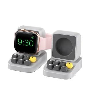 【Casestudi】AppleWatch StandDock - 復古電腦造型充電座(Watch 充電座)
