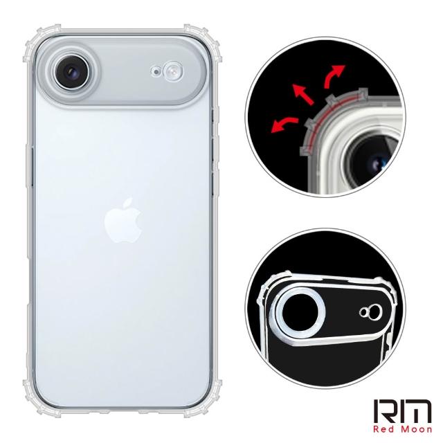 【RedMoon】APPLE iPhone 17/17Pro/17ProMax/17Air 軍事級防摔軍規手機殼 鏡頭增高全包覆