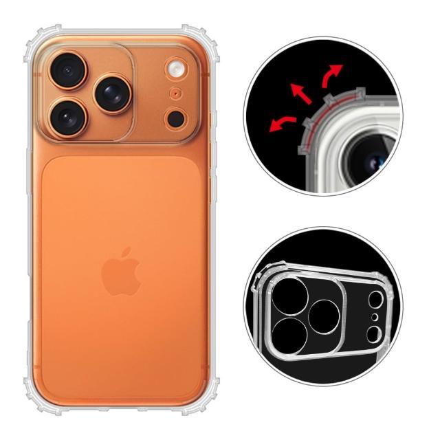【RedMoon】APPLE iPhone 17/17Pro/17ProMax/17Air 軍事級防摔軍規手機殼 鏡頭增高全包覆