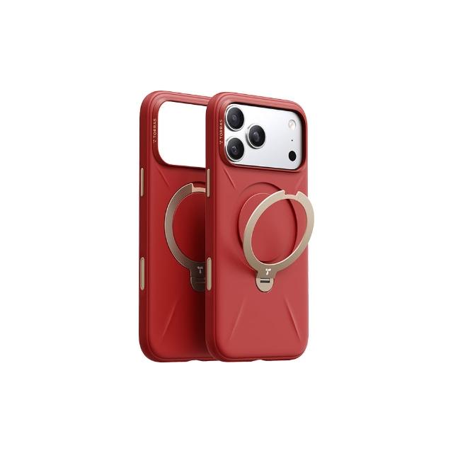 【TORRAS 圖拉斯】Ostand Spin Silicone iPhone 17系列磁吸四象限旋轉支架防摔矽膠手機殼
