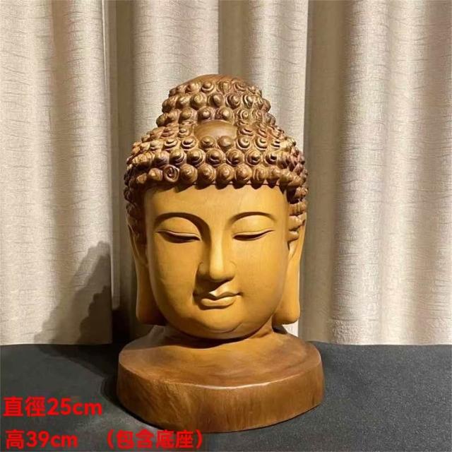 木佛 超微米】香樟木雕佛頭釋迦摩尼頭像如來佛頭實木佛首家居事務室禪意擺件