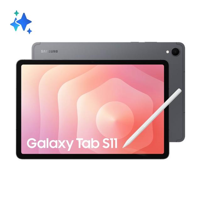 【Samsung 三星】Galaxy Tab S11 11吋 12G/128G X730 WiFi 平板電腦
