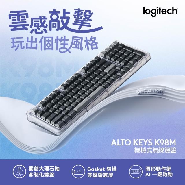 【Logitech 羅技】ALTO KEYS K98M機械式無線鍵盤 + M750多工靜音無線滑鼠