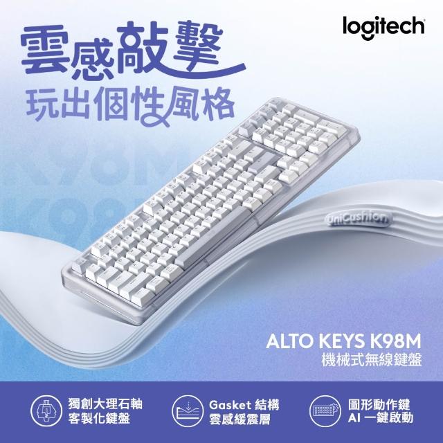 【Logitech 羅技】ALTO KEYS K98M機械式無線鍵盤 + M750多工靜音無線滑鼠