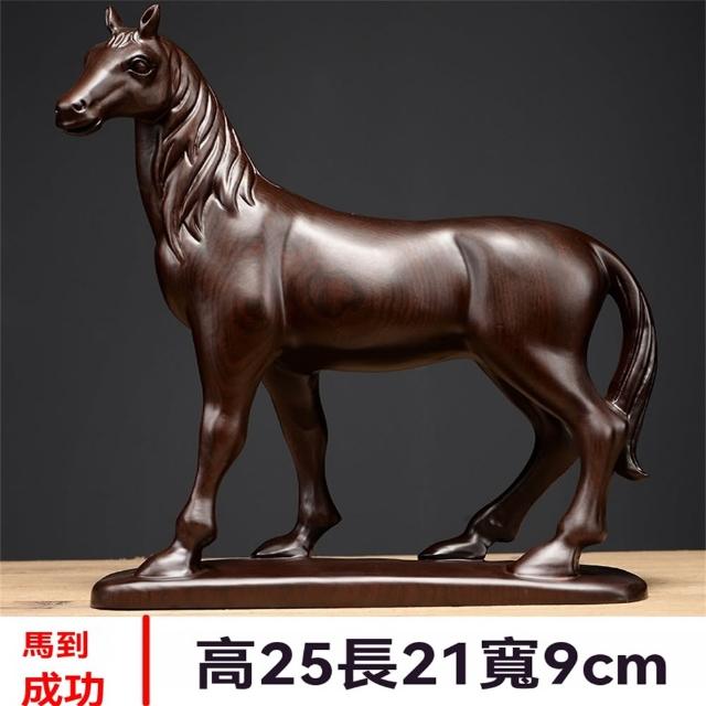 ⭐︎美品⭐︎ 高級　木馬 超微米】黑檀木雕馬擺件馬到成功木雕開業禮品仿古擺件(開業禮品仿古