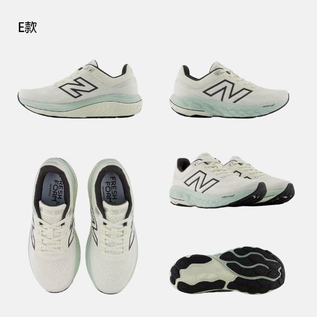 【NEW BALANCE】NB 860 運動鞋 慢跑鞋 緩震 男鞋 女鞋 多色(M860U14-2E&M860Y14-2E&W860C14-D)