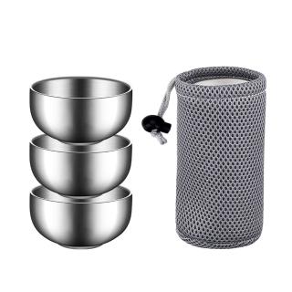 【PUSH!】餐具用品 304不銹鋼茶杯3入 戶外小茶杯 咖啡杯 加厚雙層小酒杯(茶杯 酒杯 附收納袋 E210)
