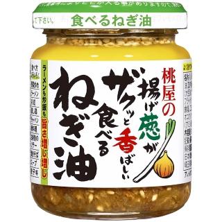 【桃屋】2罐入蔥油蒜醬100g/罐日式油蔥酥蔥香濃郁拌飯拌麵炒菜入菜醃肉露營料理(家庭常備多用途下飯百搭)