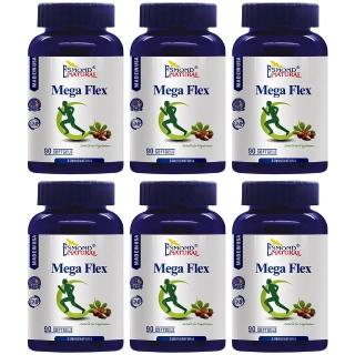 【Esmond Natural 愛司盟】活力捷軟膠囊6瓶-乳木果油-純素(90顆/瓶)