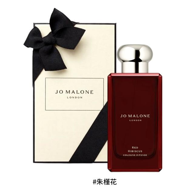 【Jo Malone】芳醇香水 100ml