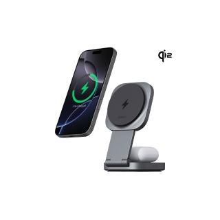 【AUKEY】LC-MC211 MagFusion L 二合一Qi2磁吸折疊式旅行無線充電器(減法美學 才是我的生活節奏)