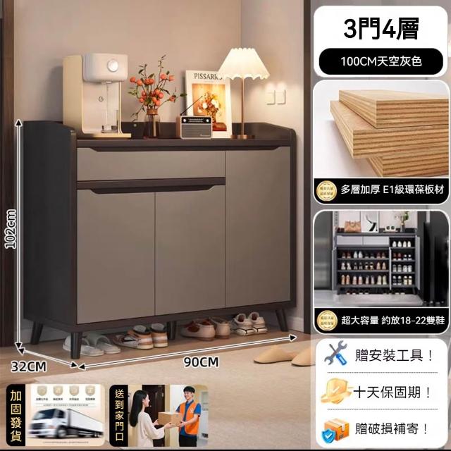 商品圖