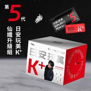 14401268 OL JACKY WU(第5代日安玩美K+仙纖升級組)