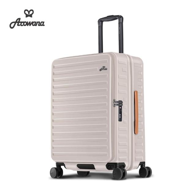 【Arowana 亞諾納】速達獨家★25吋前開式 自由時刻河馬箱 上開式/行李箱(爆款追加到貨!!)