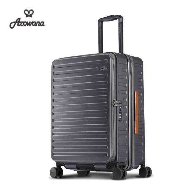 【Arowana 亞諾納】速達獨家★25吋前開式 自由時刻河馬箱 上開式/行李箱(爆款追加到貨!!)
