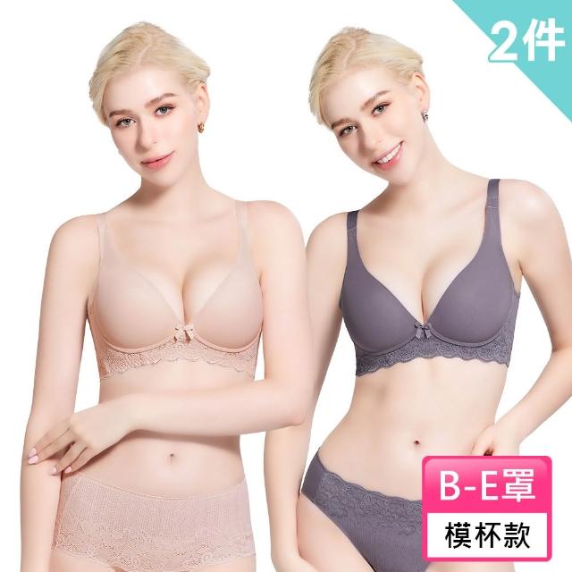 【Swear 思薇爾】買一送一2件組Love myself系列無鋼圈模杯美型蕾絲包覆無痕女內衣(2款任選)
