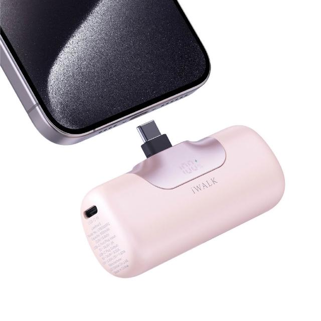 【iWALK】六代口袋行動電源 5500mah LPB5500PC 20w快充 type-c(任意切換充電模式.出國行動電源.WH標示)