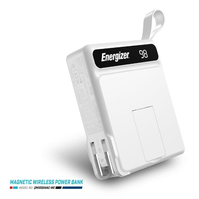 【Energizer 勁量】10in1 勁能充 易捷 無線行動電源 10000mAh QM10004AC 總代理公司貨(數顯 自帶線 無線充)
