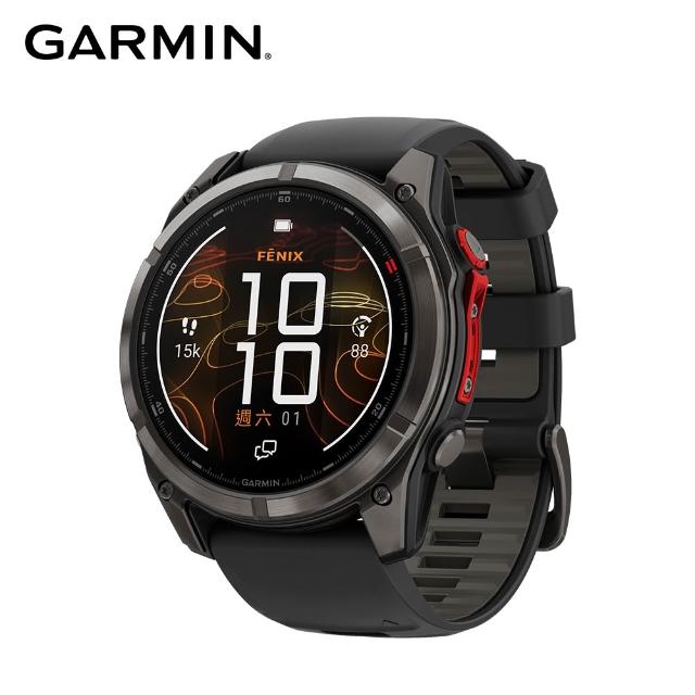 【GARMIN】Fenix 8 Pro MicroLED 全方位戶外進階GPS智慧腕錶 51mm