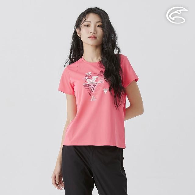 【ADISI】女款吸濕排汗短袖上衣 多款任選(吸排 快乾 透氣 排汗衣)