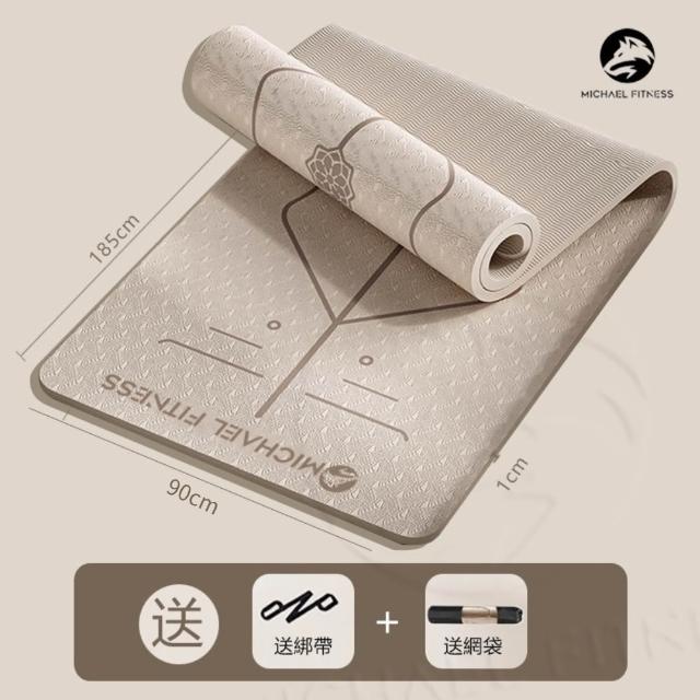 【Michael Fitness 麥克健身】加厚10mm 瑜珈墊 TPE瑜珈墊 加厚瑜珈墊 加寬90cm(加大加厚185*90*1CM)