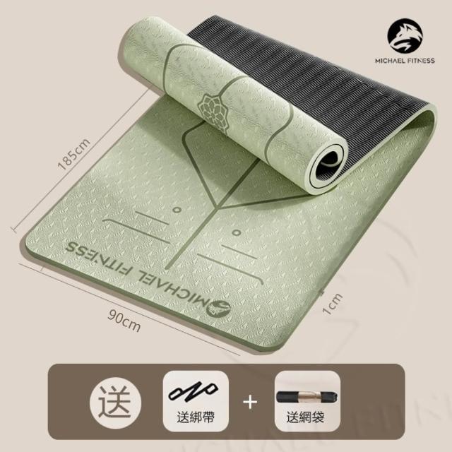 【Michael Fitness 麥克健身】加厚10mm 瑜珈墊 TPE瑜珈墊 加厚瑜珈墊 加寬90cm(加大加厚185*90*1CM)