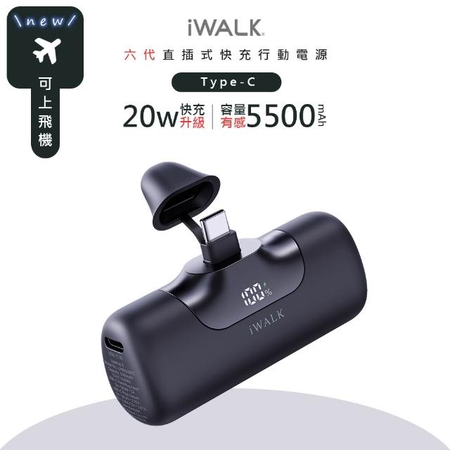 商品圖