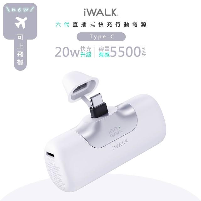 商品圖