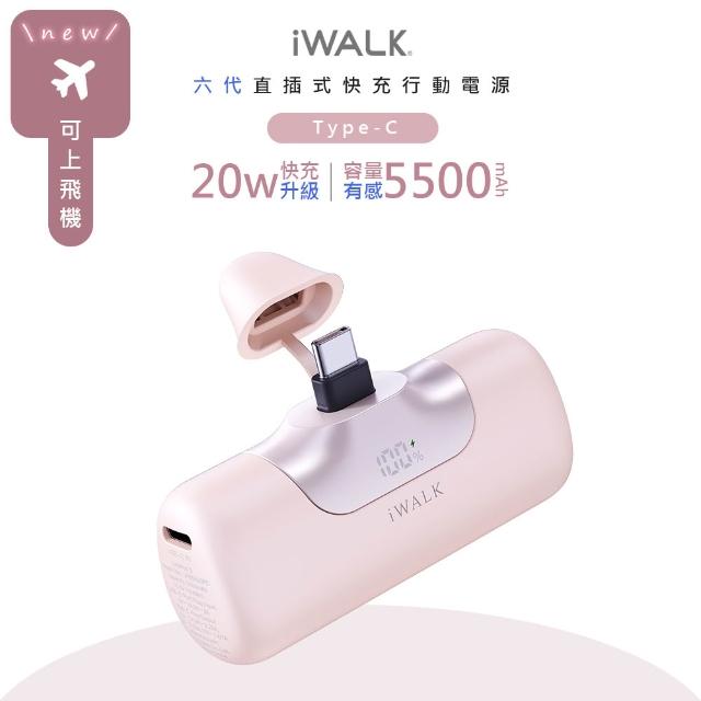 商品圖