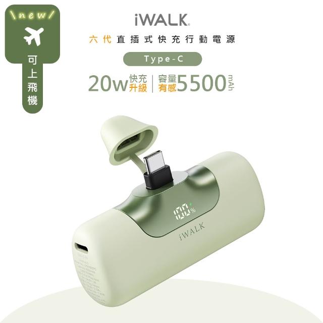 商品圖