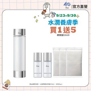 【IPSA 茵芙莎】官方直營 逆齡角質發光精露 146ml(柔化角層的發光精露)
