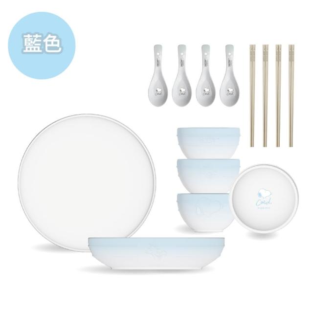商品圖