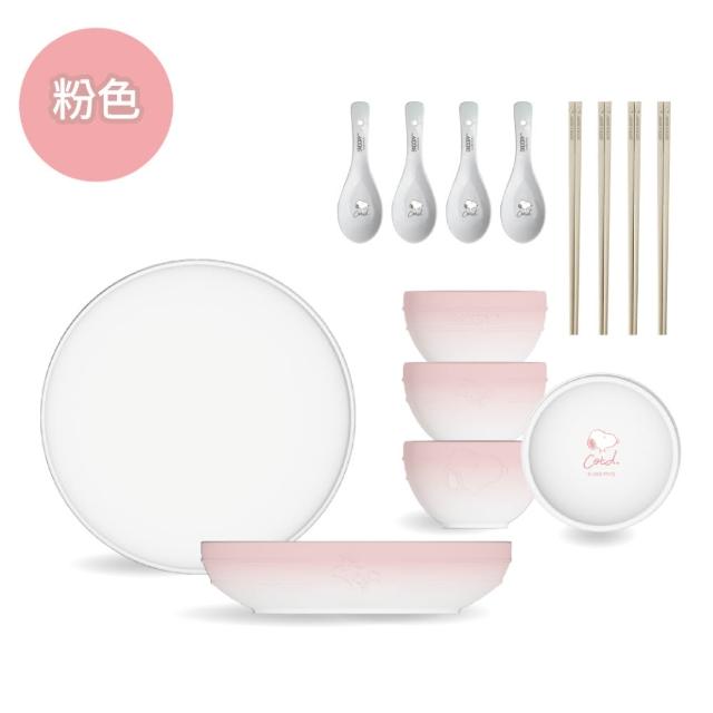 商品圖
