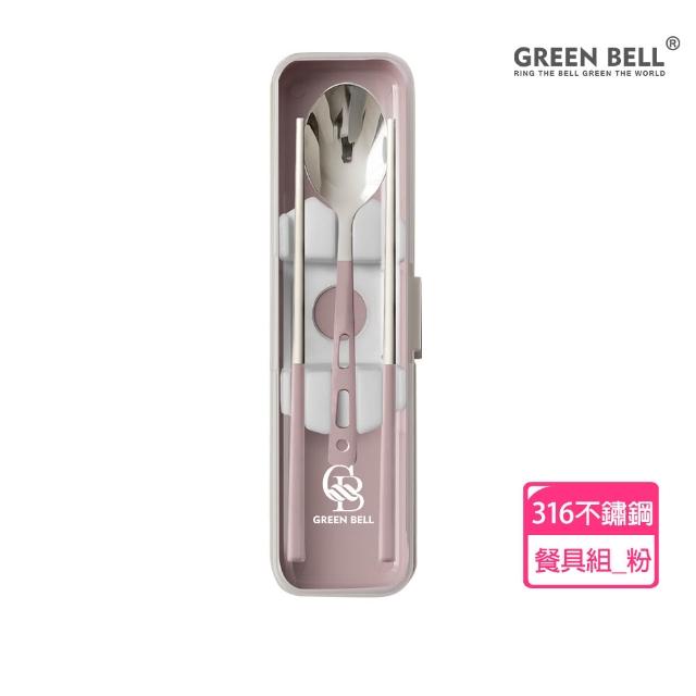 商品圖