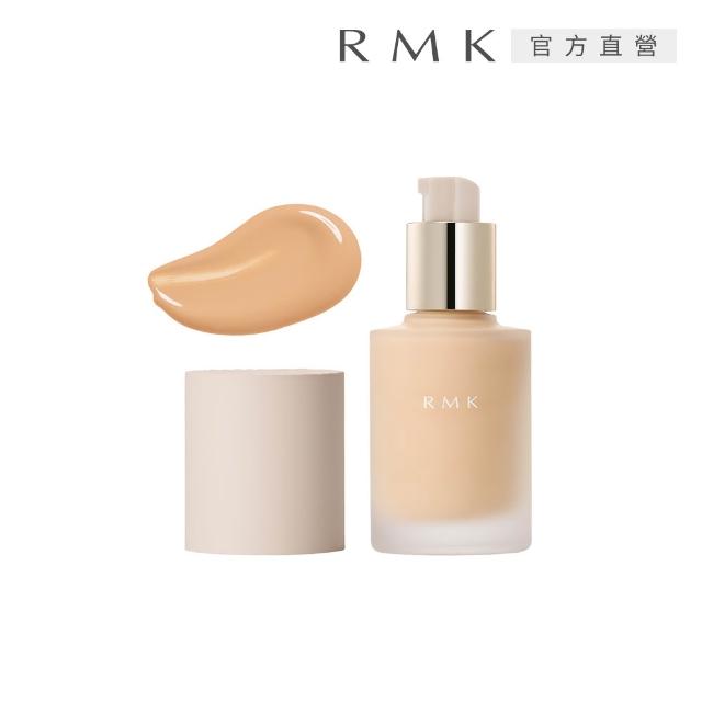 【RMK】完美無瑕粉底液PLUS 30mL(多色任選_加贈光彩粉霜)