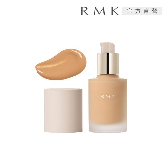 【RMK】完美無瑕粉底液PLUS 30mL(多色任選_加贈光彩粉霜)