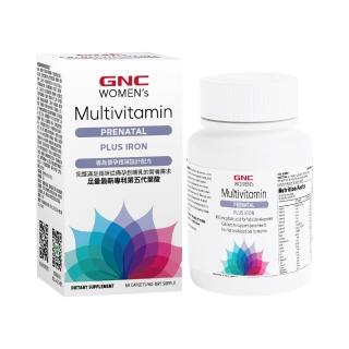 【GNC 健安喜】孕婦綜合維生素食品錠(專為孕媽咪設計配方/足量最新專利第五代葉酸/22種完整營養素)