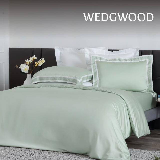 【WEDGWOOD】天絲兩用被床包枕套四件組 雙人｜簡意素色(60支300織)