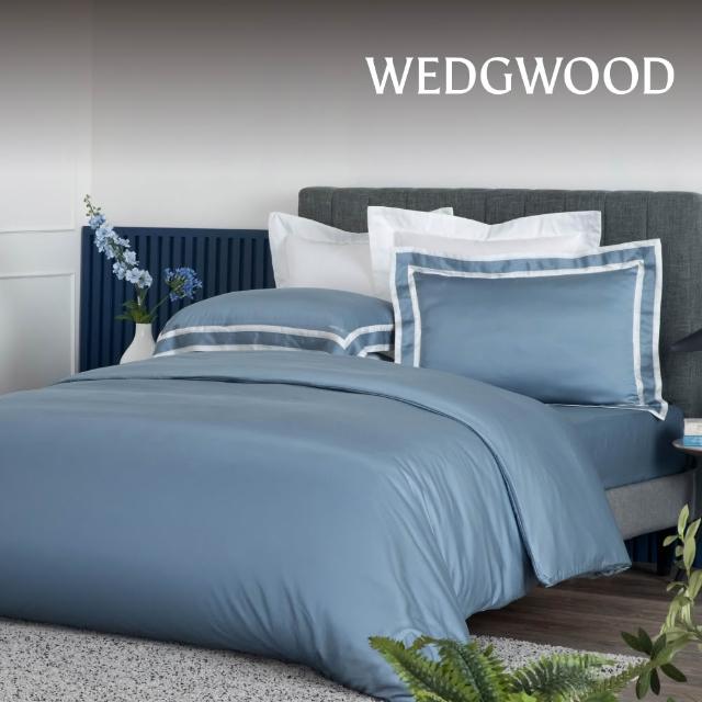 【WEDGWOOD】天絲兩用被床包枕套四件組 加大｜簡意素色(60支300織)