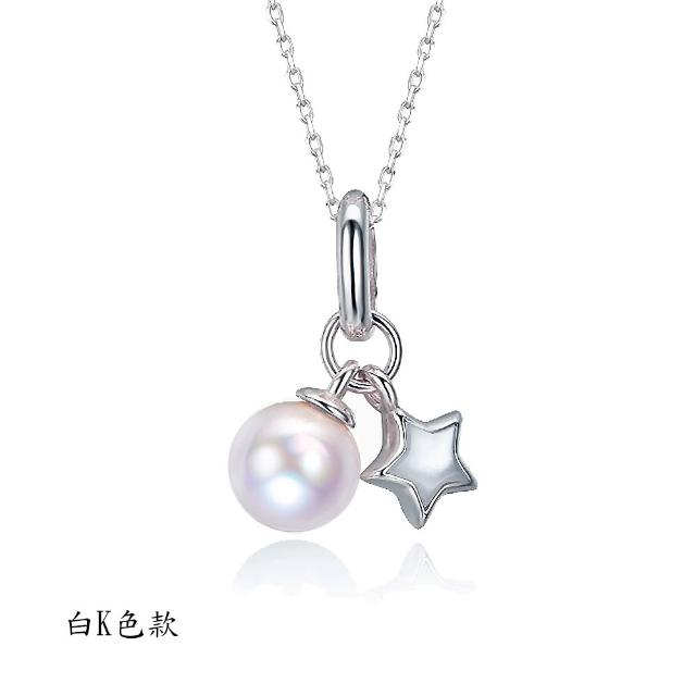 【BRILLMOND】正日本 AKOYA 天然海水珍珠 星願墜鍊(6-6.5MM珍珠 925銀鍊)