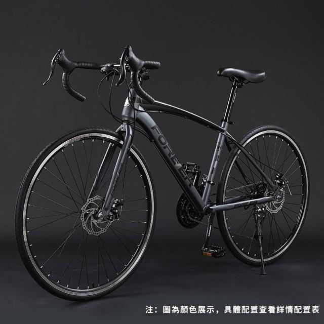 維科特vicote】700C高碳鋼公路車賽車變速碟煞自行車(27速越野變速公路