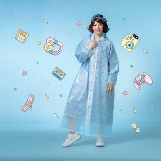 【Bonita 葆倪】復古潮電 雙層雨衣/965-5001-53/天藍色(專利設計 外層防水 內層印花布 透氣又時尚)