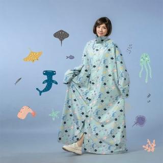 【Bonita 葆倪】海底世界  透氣輕量雨衣/965-5201-52/灰藍色(會呼吸的透氣輕量雨衣)