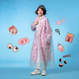 【Bonita 葆倪】昭和甜點雙層雨衣/965-5001-12/粉紅底(專利設計 外層防水 內層印花布 透氣又時尚)