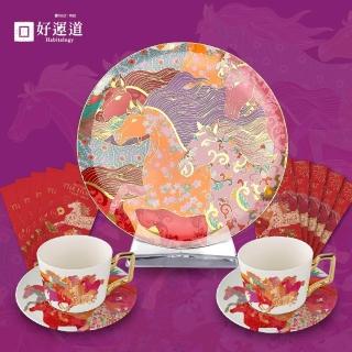 14449353 L 神話言-駿馬奔騰藝術精品骨瓷杯盤組