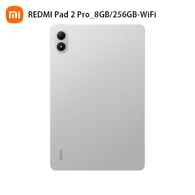 【小米】官方旗艦館 小米 REDMI Pad 2 Pro WiFi 12.1吋(8G/256G)